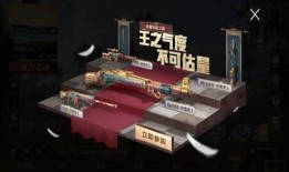 最新爆料出军需,尖端科技助力国防现代化