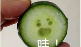 吃瓜网红照片头像制作,揭秘网红吃瓜头像背后的故事